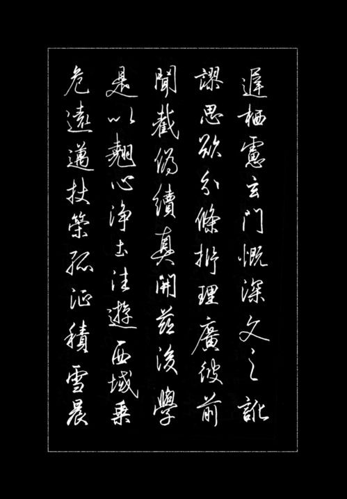 我本无敌短剧大结局完整版 我本已无敌 --第1张