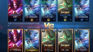 觉醒后我暴富了全文免费阅读 觉醒后我成了霸总白月光短剧大结局完整版 --第1张