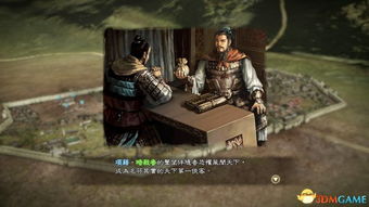 霸秦短剧大结局完整版 霸秦短剧大结局完整版免费观看 --第1张