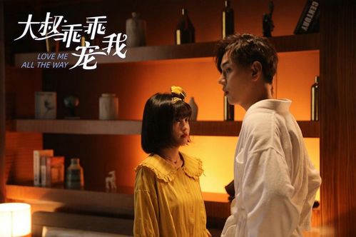 长生戒短剧大结局，长生结电视剧完整版--第1张