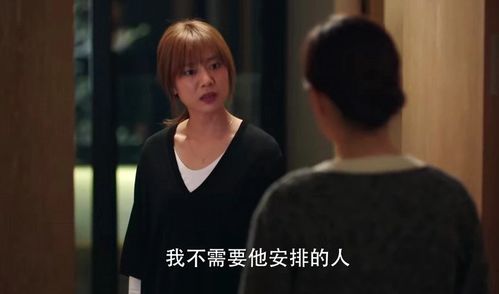 虐完我总裁很粘人，季总悔不当初，大结局完整版--第1张