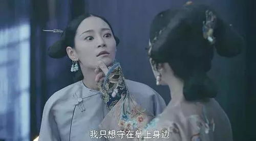 我本善良大结局解读 我本良善短剧大结局完整版 --第1张
