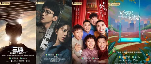 无人之巅短剧大结局，巅峰之巅--第1张