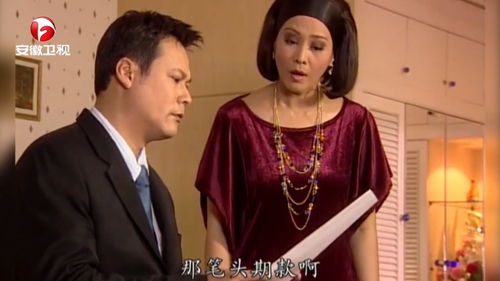 霍总,夫人逃婚了 总裁夫人惹不起，霍总夫人马甲又掉了短剧大结局完整版 --第1张