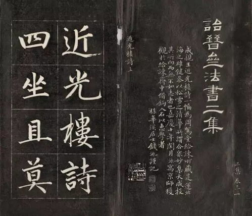 报告王爷,夫人给您写休书了! 报告侯爷夫人她又跑路了，短剧大结局完整版 --第1张