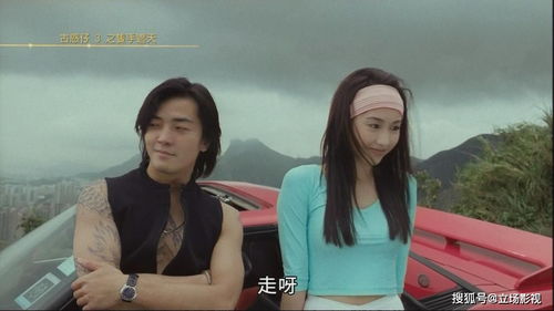 盲人按摩师攻略女总裁，三天大结局完整版--第1张