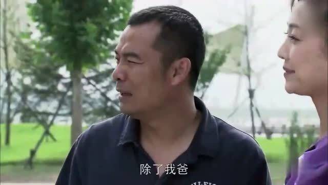 特工儿子找爸爸 特工儿子民工父亲短剧大结局完整版 --第1张