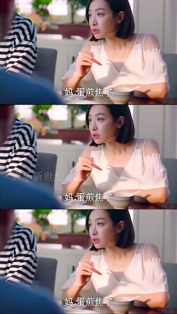 下一站遇见，短剧大结局完整版百度云资源--第1张