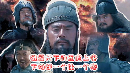 独尊雄霸天下长篇短剧大结局完整版mp短剧大结局完整版 独霸天下百度百科 --第1张