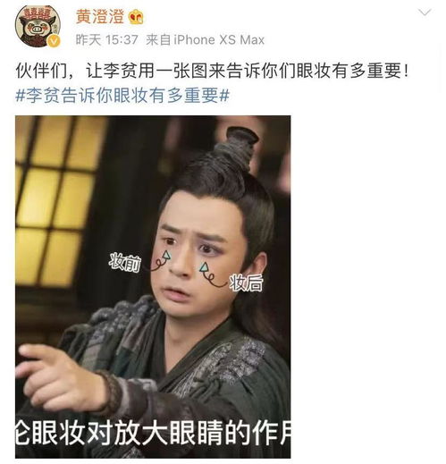 这个赘婿不按套路走短剧大结局完整版免费阅读 这个赘婿不按套路走短剧大结局完整版 --第1张