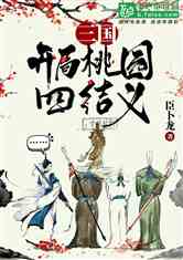 神医下山开局五张婚书短剧大结局完整版 神医下山开局被拒婚 --第1张