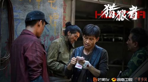 千亿破烂王短剧大结局完整版 千亿破烂王短剧大结局完整版在线观看 --第1张