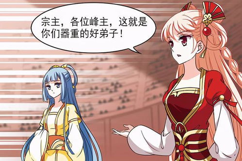 风起大凉小说免费阅读 风起大夏短剧大结局完整版 --第1张