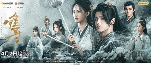 无极天尊短剧大结局，爱情终成眷属--第1张