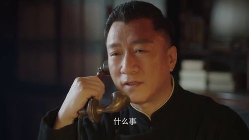 沈先生为何要这样对我短剧大结局完整版 沈先生怎么火的 --第1张