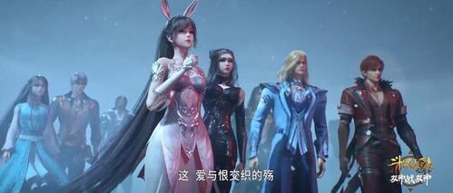 神级龙卫短剧大结局完整版 神级龙卫剧情 --第1张