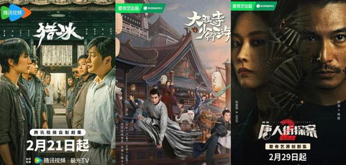 暗界之主短剧大结局完整版在线观看 暗界之主短剧大结局完整版 --第1张