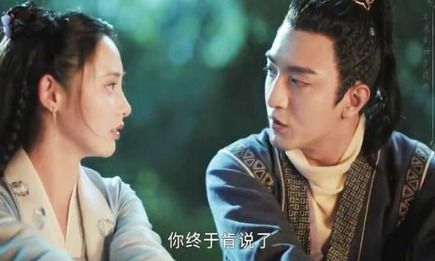 我为青君短剧大结局完整版 我为青君短剧大结局完整版在线观看 --第1张