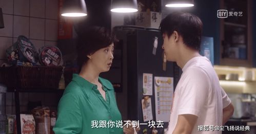 亿万盛宠，租个总裁当老公大结局完整版--第1张