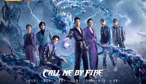循环千年巅峰归来短剧大结局完整版 循环岂终极 --第1张