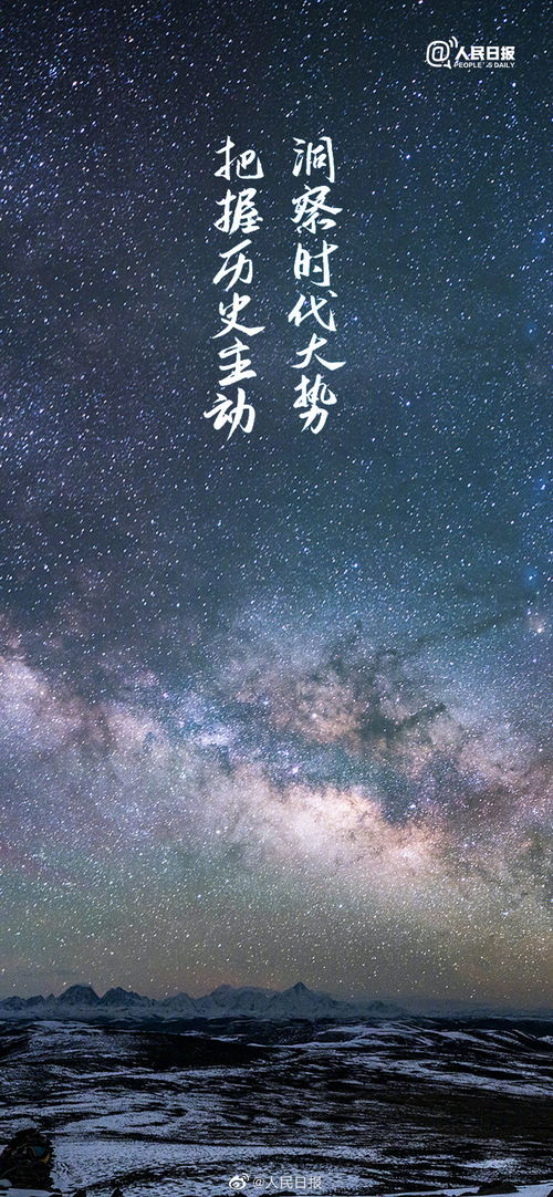 不负韶华短剧大结局完整版视频 不负韶华短剧大结局完整版 --第1张