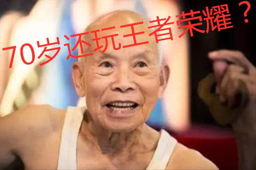 豪门继承人，新婚大结局，完整版免费阅读--第1张