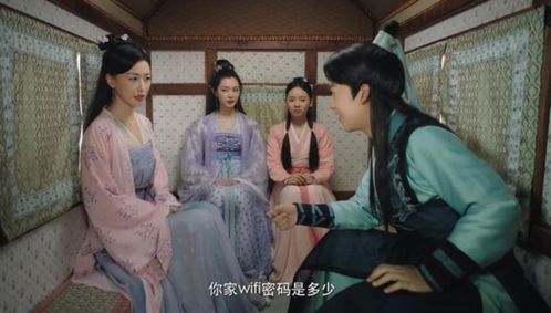 一代天骄短剧大结局在线观看，完整版--第1张