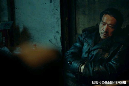 狂风怒海 狂海风云短剧大结局完整版 --第1张