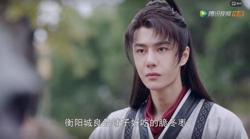 替嫁哑妻，总裁的心尖宠大结局完整版--第1张
