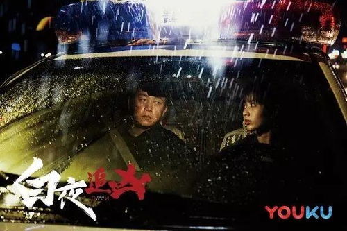 假死电视剧 假死归来罪妇惊艳了全天下短剧大结局完整版 --第1张