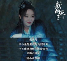 新重生我为王短剧大结局完整版 新重生我为王短剧大结局完整版免费观看 --第1张