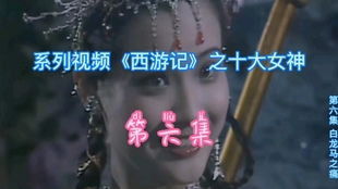 二爷神算小萌妻短剧大结局完整版视频 二爷神算小萌妻短剧大结局完整版 --第1张