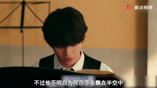 我能让时光倒流短剧大结局完整版 我能让时间倒流 --第1张