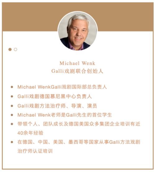 离婚后她惊艳了世界，夫人今晚不回来不来了大结局版--第1张