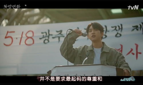 女主她一心只想搞事业，短剧大结局完整版--第1张