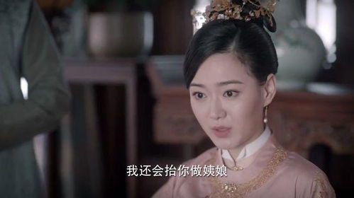 无毒不女人大结局，无毒不妃完整版--第1张