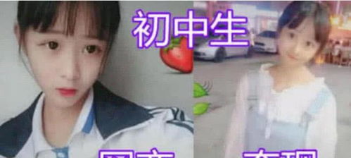 我的网恋男友是大佬汤圆短剧大结局完整版百度云 我的网恋男友是大佬，汤圆短剧大结局完整版 --第1张