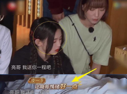 女儿拔氧气管大结局，父女终和解，共同面对生活--第1张