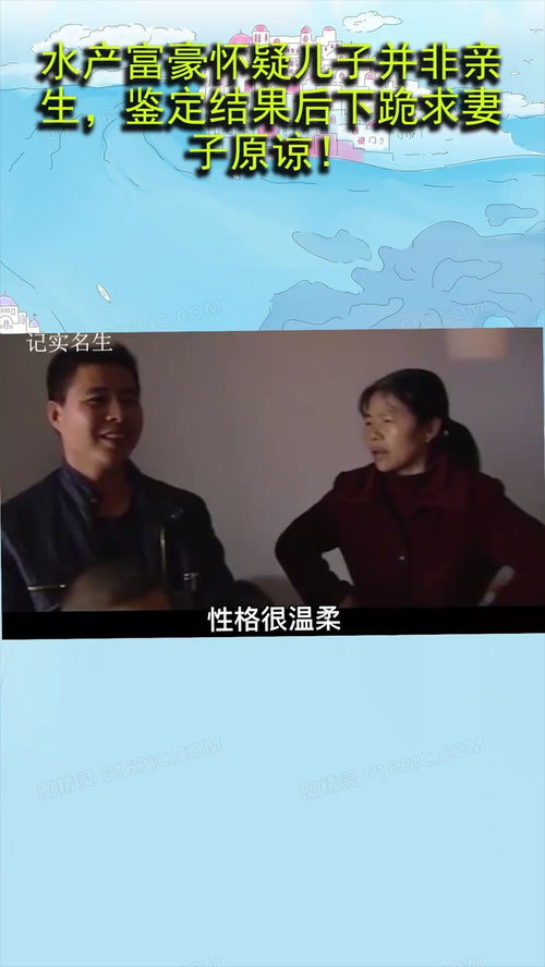 离婚后傅总追妻跪求原谅短剧大结局完整版 离婚后傅先生缠的要命 --第1张