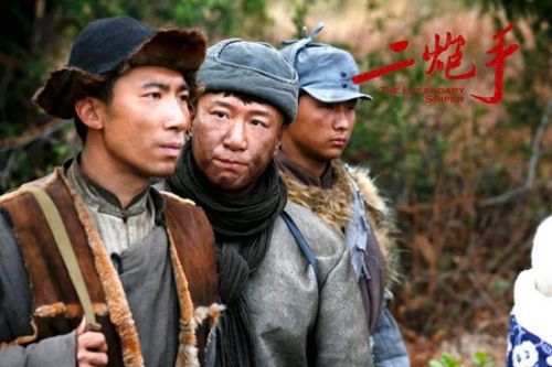 下山虎短剧大结局完整版 下山虎短剧大结局完整版视频 --第1张
