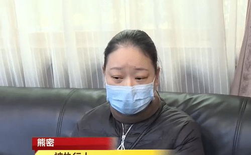 月薪三千成首富 首富大结局完整版短剧--第1张