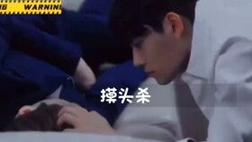 霸道总裁追妻火葬场完整版小说--第1张