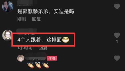 魏总太太又去男科医院给你挂号了短剧大结局完整版 魏太太被抓 --第1张