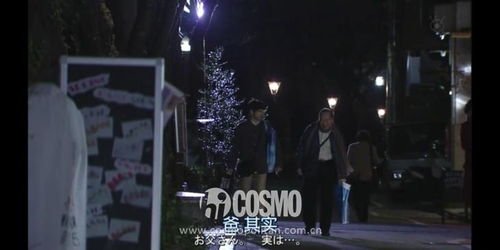 暗夜里的一束光，妈妈的爱短剧大结局完整版——光明的未来--第1张