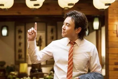 我真不是富家子弟 我真不是首富继承人，穷爸爸富爸爸长篇短剧大结局完整版 --第1张