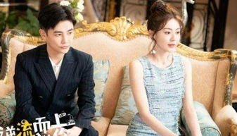 离婚后我成了亿万女王短剧大结局完整版 离婚后,我成了首富[八零]免费 --第1张