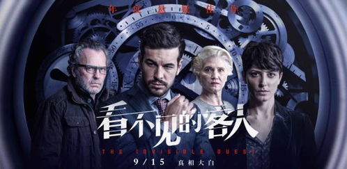 神豪崛起短剧大结局完整版 神豪崛起短剧大结局完整版免费观看 --第1张