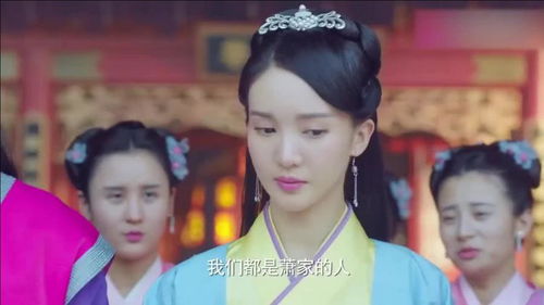 穿越之大小姐的极品家丁短剧大结局完整版 穿越之大小姐来也 --第1张