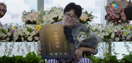 微凉又深情马士尧高天儿短剧大结局完整版  --第1张
