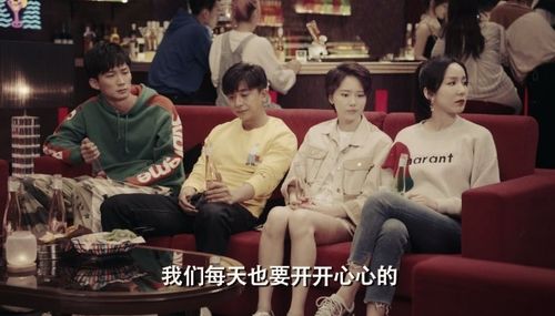 生而为王，短剧大结局完整版--第1张